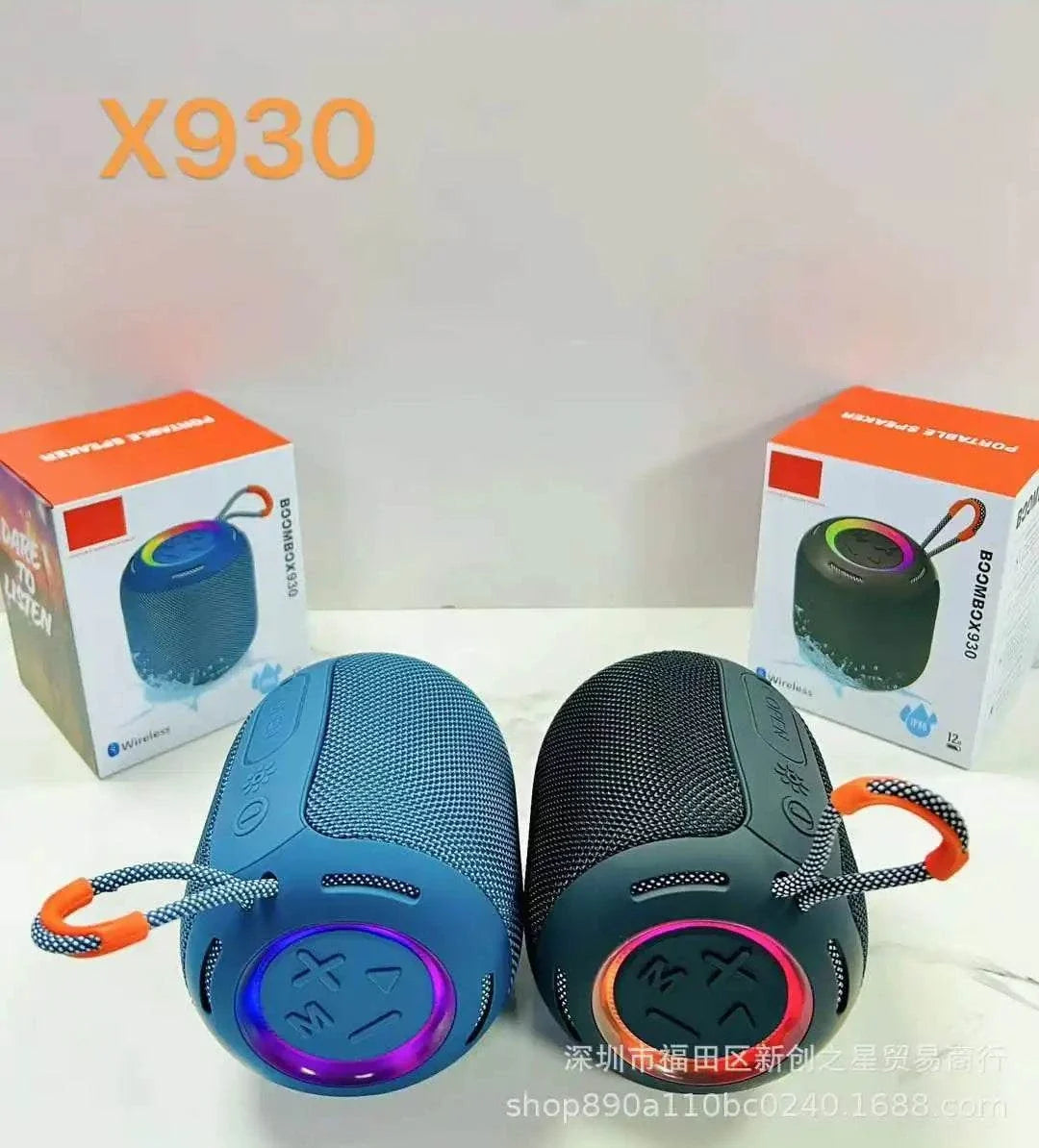 SPEAKERS