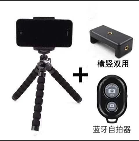 Tripods Tripod For Phone Mobile Camera Holder Clip Smartphone Monopod Tripe Stand Octopus Mini Tripod Stativ For Phone